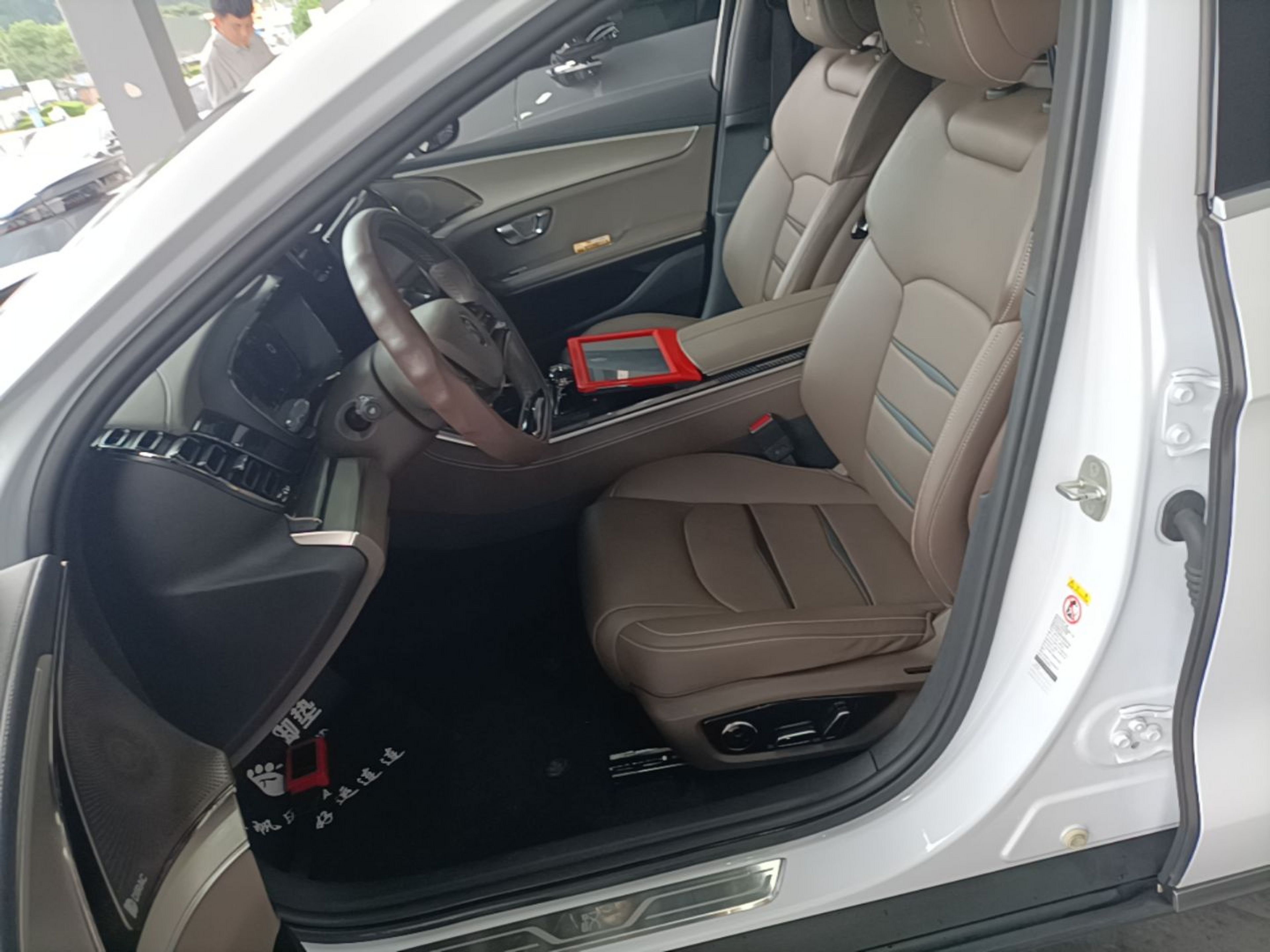 Avant de la voiture