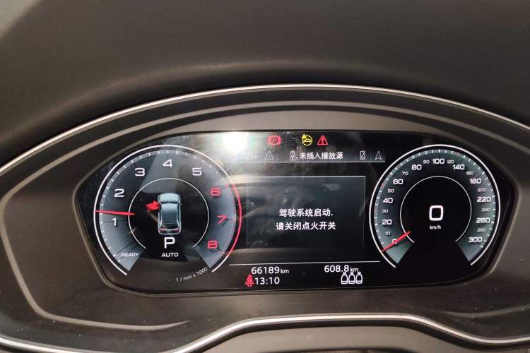 Used Audi Q5L 2022 Updated Version 40T Luxury Elegant Edition
