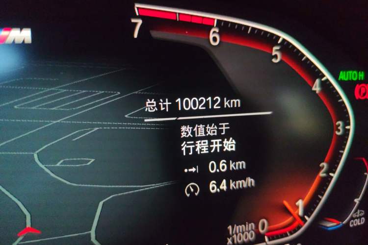 Used BMW 3 Series 2020 Facelifted 325Li M Sport Night Edition Package
