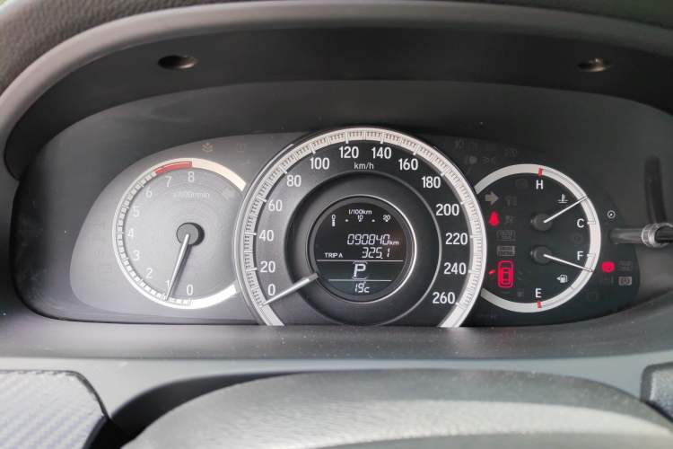 Used Honda Accord 2016 2.0L Elite Edition