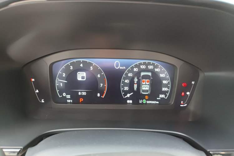 Used Honda Breeze 2025 240TURBO Two-Wheel-Drive Luxury Edition 5 Seats Instrument Cluster