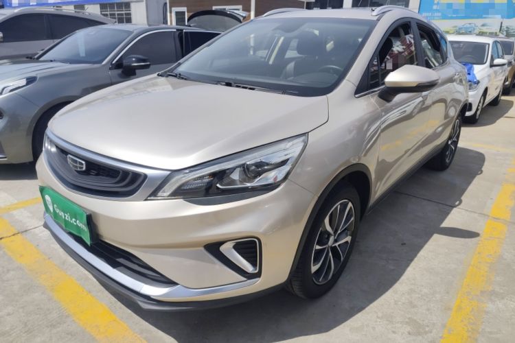 Used Geely Auto Emgrand GS 2019 1.4T CVT Edition