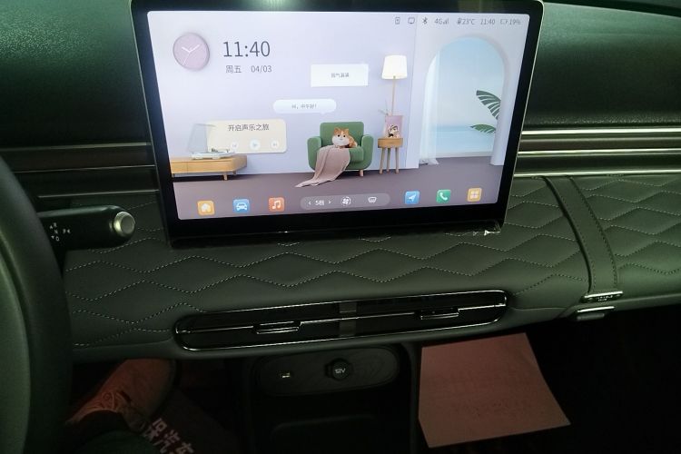 Used Dongfeng NAMMI 01 2024 430 Plus Smart+ Audio And AC Panel