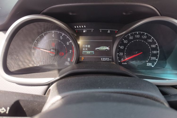 Used Chevrolet Monza 2020 Light Hybrid Redline 320T Dual-Clutch Joyful Edition Instrument Cluster