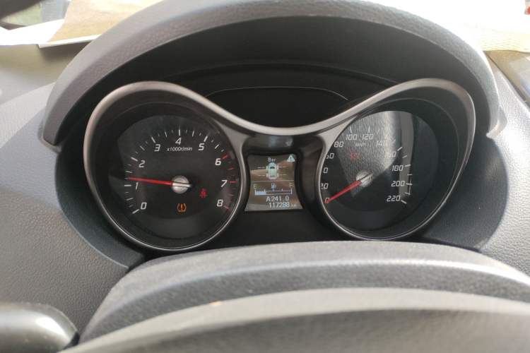 Used Haima S5 2014 1.6L Manual ZhiZun Version
