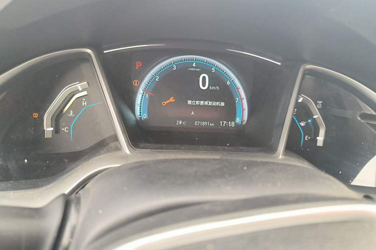 Used Honda Civic 2016 220TURBO CVT Prestige Edition Odometer Close Up