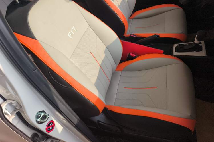 Used Honda Fit 2021 1.5L CVT Trend Edition
