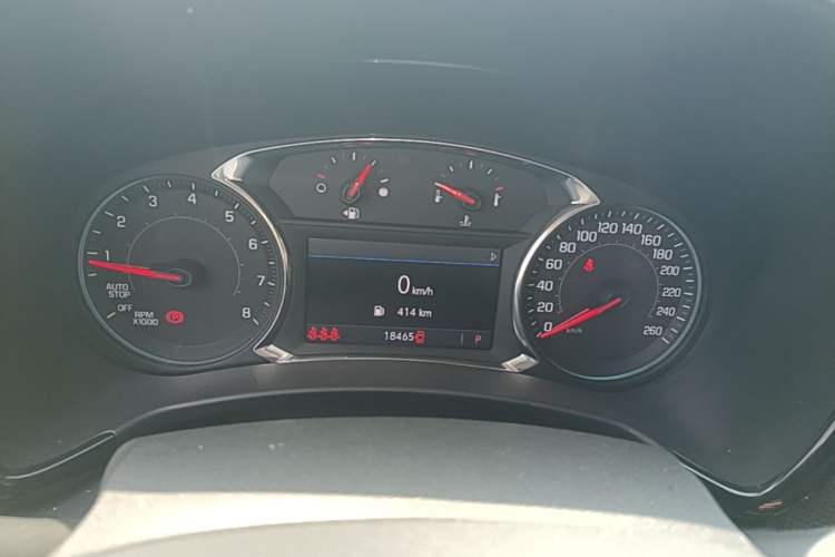 Used Chevrolet Equinox 2022 535T Chijie Edition
