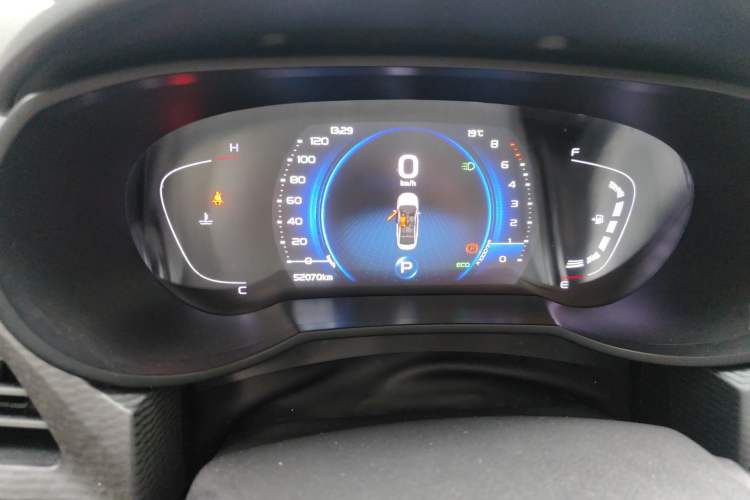 Used Geely Auto Emgrand GL 2020 1.4T CVT Luxury Model Instrument Cluster