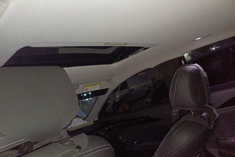 Used Geely Galaxy L6 2024 125km PLUS Dragon Edition