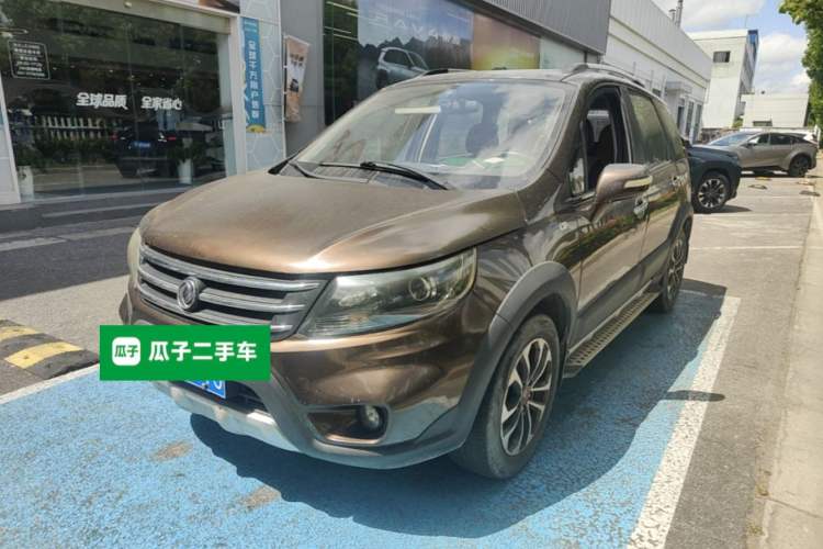 Used FORTHING Joyear X5 2015 1.6L Manual Luxury Model