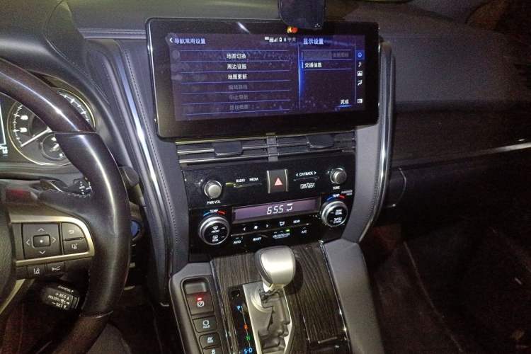 Used Lexus LM 2020 300h Seven-Seat Elegant Edition
