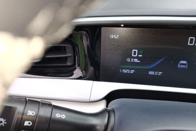 Used Geely Galaxy Geome 2025 310km Youth Edition Instrument Cluster