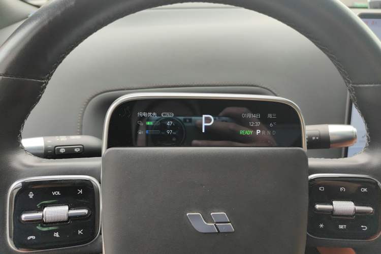 Used Li Auto L9 2022 Max model