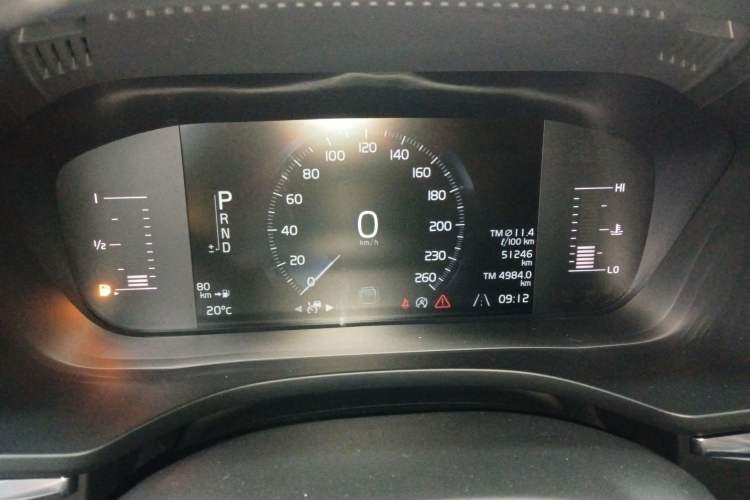Used Volvo XC60 2021 T5 4x4 Smart Luxury Edition Instrument Cluster