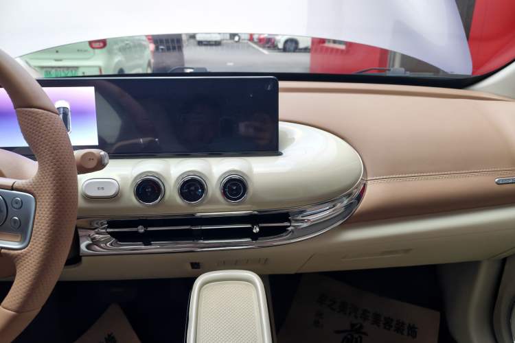 Used Wuling Bingo 2025 410 km Lingxi Deluxe Edition Audio And AC Panel