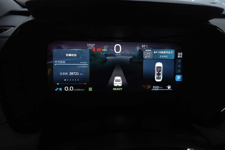 Used Geely Auto Emgrand L HiP 2022 1.5TD-DHT Pro 100KM Super Rui
