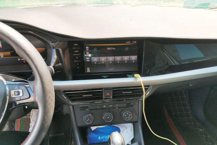 Used Volkswagen Lavida 2021 280TSI DSG Comfort Edition Audio And AC Panel