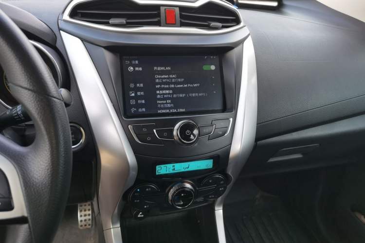 Used BYD Yuan 2017 1.5L Automatic Cool & Connected Model