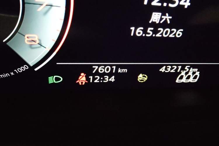 Used Audi Q3 2024 35 TFSI Fashion Dynamic Edition