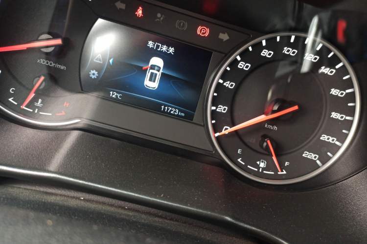 Used CHANGAN CS35PLUS 2019 1.6L Manual E-Link Upgrade Edition
