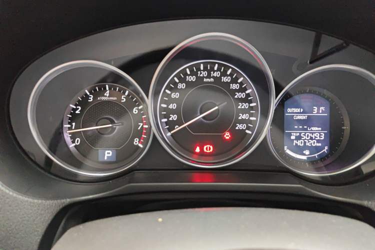 Used Mazda Atenza 2014 2.0L Blue Sky Luxury Edition
