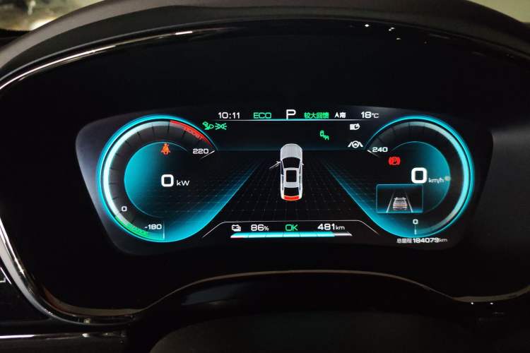 Used BYD Han 2020 EV Long-Range Deluxe Model