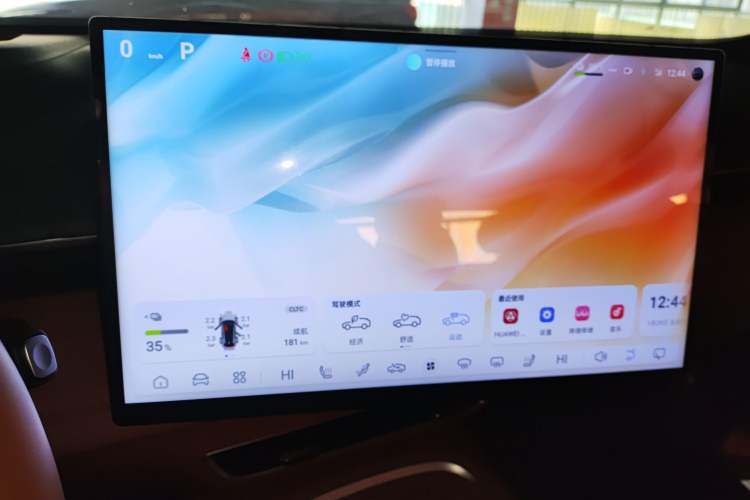 Used Deepal S07 2024 520Max Qiankun Intelligent Driving ADS SE Pure Electric Version