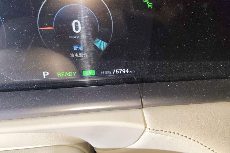 Used VOYAH FREE 2021 Four-Wheel Drive Standard Range-Extended Exclusive Luxury Package
