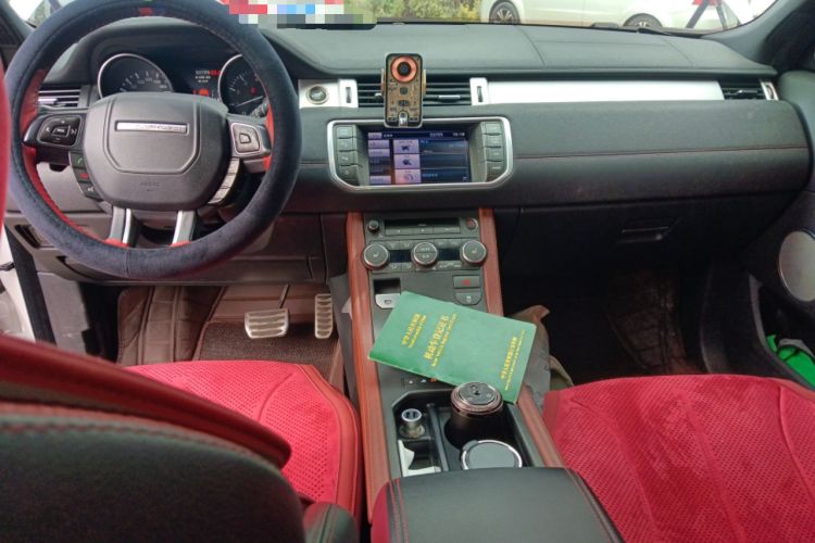 Used Land Rover Range Evoque 2012 2.0T 5-Door Ignite Edition