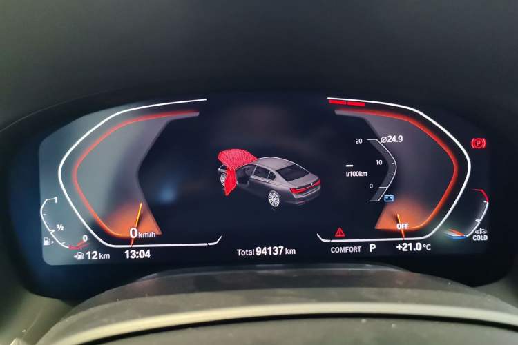 Used BMW 7 Series 2019 Restyled 740Li Leading Luxury Package
