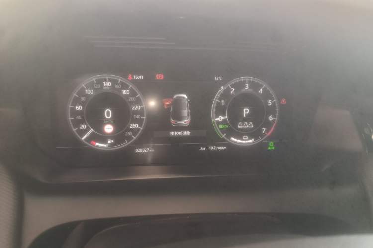 Used Land Rover Discovery Sport New Energy 2021 P300e Performance Tech Edition