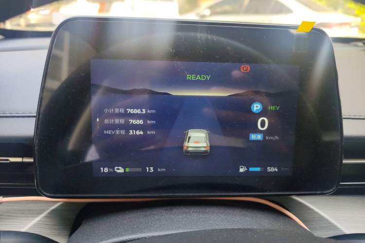 Used Wuling Xingguang 2024 Co-creation Edition 150 Standard Model
