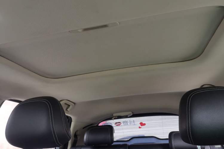 Used Geely Auto Vision X3 2017 1.5L Automatic Luxury Model Headliner