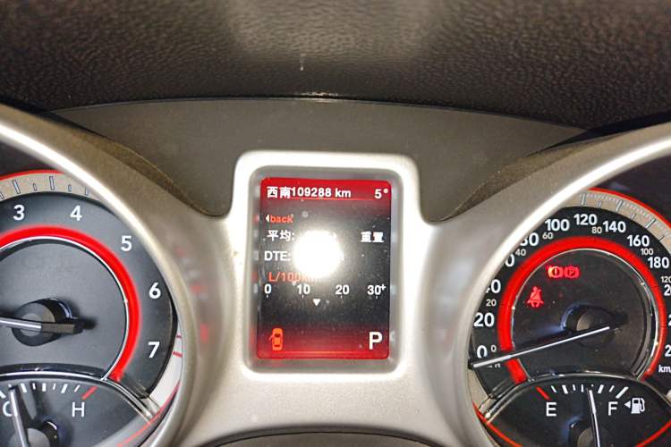 Used Dodge Journey 2013 2.4L Two-Wheel Drive Luxury Version