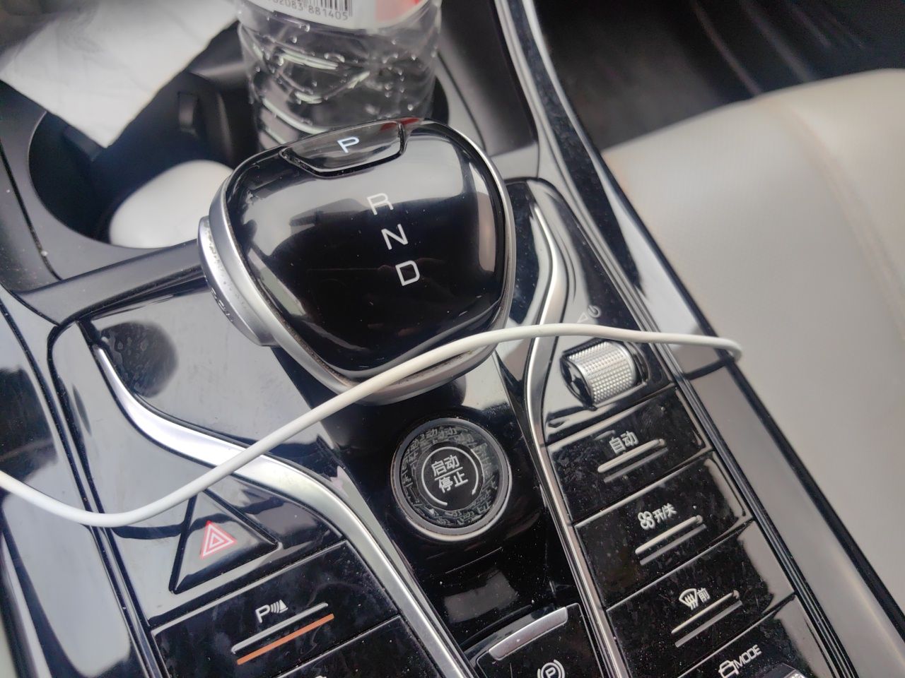 BYD Qin PLUS 2024 HONOR Edition DM-i 55KM Leading Model — снимка 14