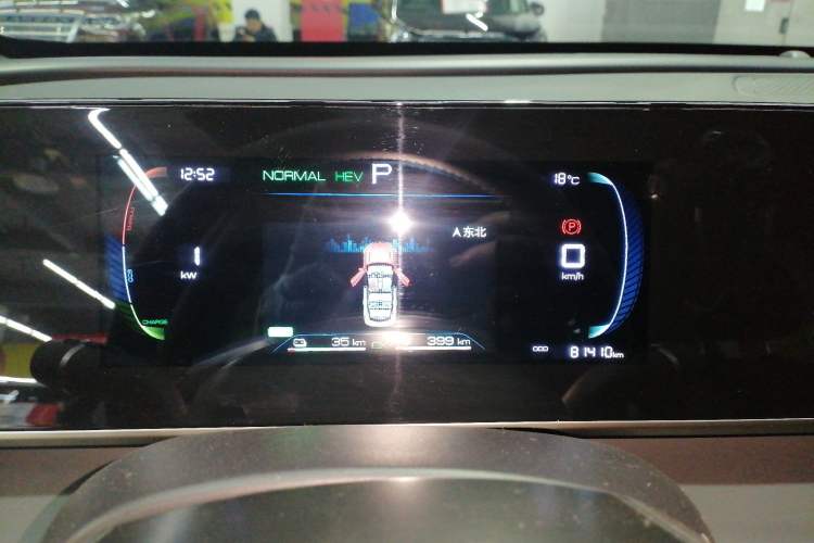 Used BYD Qin L 2024 DM-i 80KM Leading Model Instrument Cluster