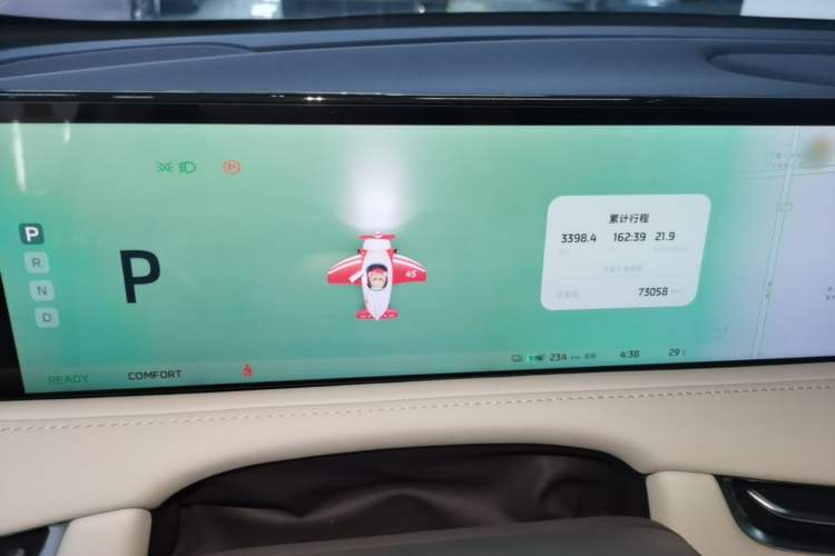 Used IM LS7 2023 90 kWh Elite Rear-Drive Version
