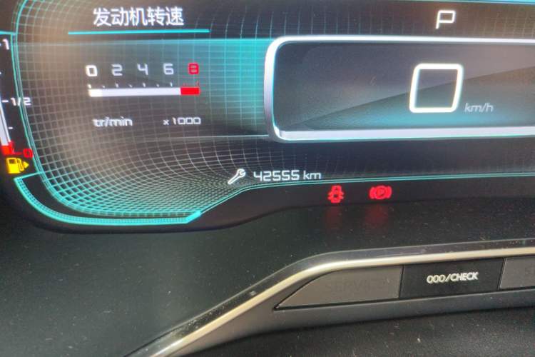 Used Citroen C5 AIRCROSS 2019 350THP Enjoyment Model China V Standard Odometer Close Up