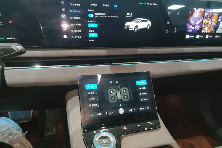 Used VOYAH PASSION 2024 PHEV Four-Wheel Drive Ultra-Long Range Flagship Model