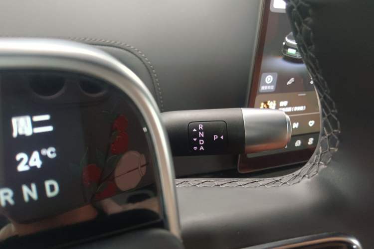 Used Li Auto L9 2024 Ultra Model
