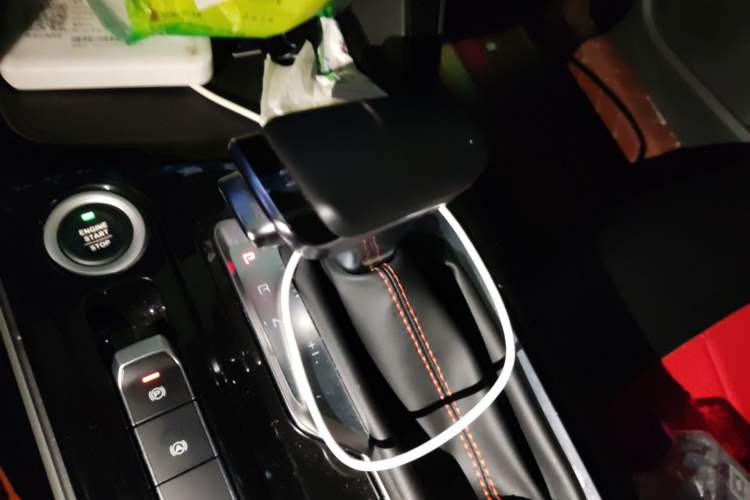 Used Baojun RC-6 2019 1.5T CVT 24-Hour Online Prestige Edition
