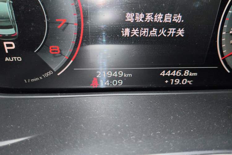 Used Audi A4L 2020 40 TFSI Fashionable and Elegant Model
