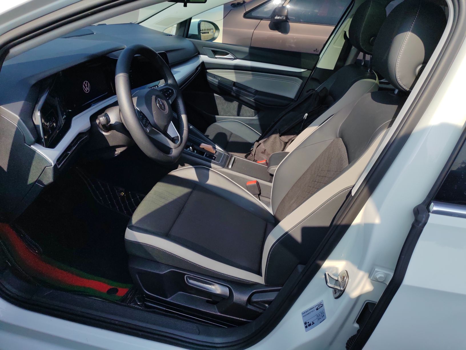 Avant de la voiture