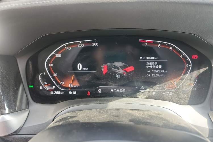 Used BMW 3 Series 2022 Updated 325Li M Sport Package
