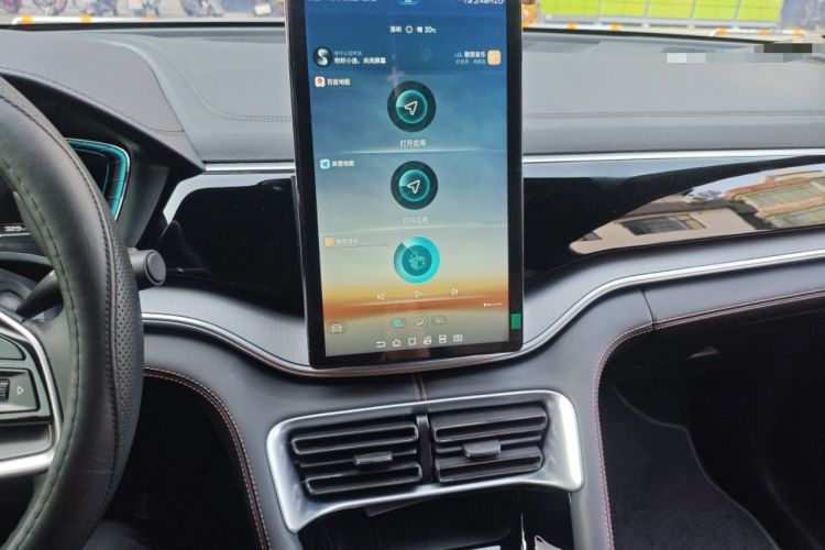 Used BYD Song PLUS 2020 1.5T Automatic Flagship Edition
