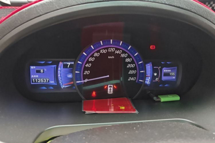 Used BYD S6 2013 Platinum Edition 2.0L Manual Luxury Model
