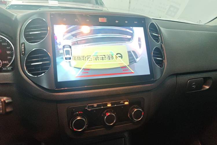 Used Volkswagen Tiguan 2015 1.8TSI Automatic Two-Wheel Drive Trend Edition
