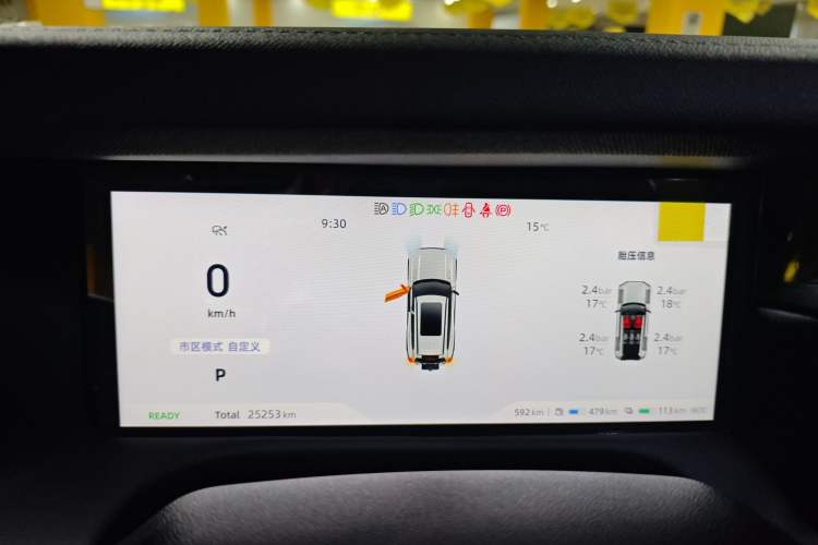 Used Deepal G318 2024 Two-Wheel Drive Comfort Edition
