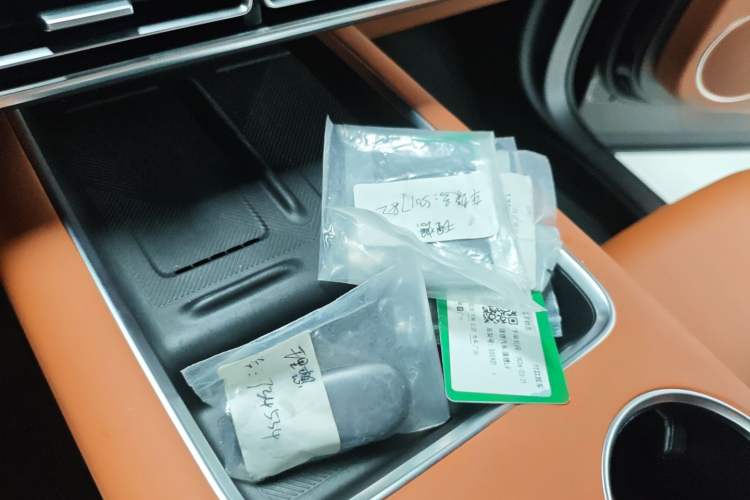 Used Li Auto L7 2025 Ultra Smart Refreshed Edition
